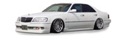 NISSAN CIMA