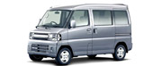 MITSUBISHI TOWN BOX (_U6_)